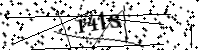 以下に表示の文字と数字を入力してください